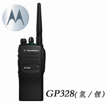供应摩托罗拉GP328对讲机